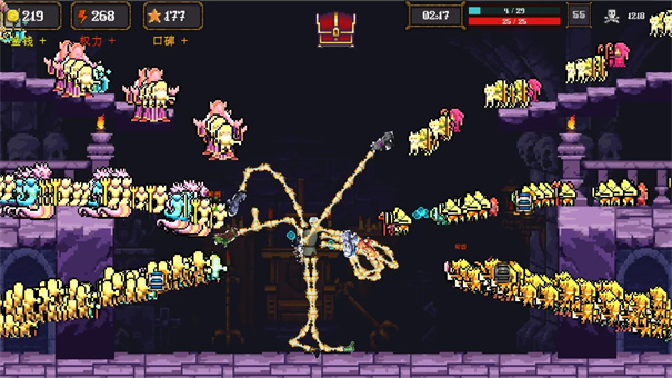 哟哟西游 哟哟西游