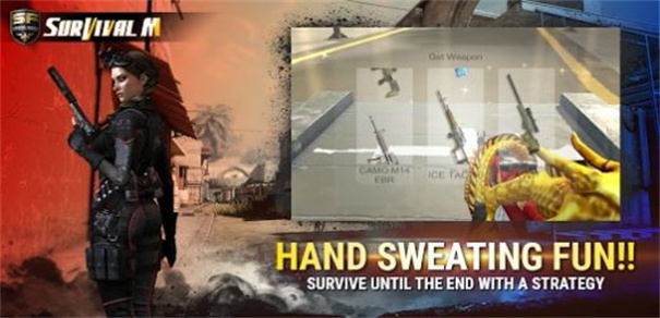 特种部队幸存者M 特种部队幸存者M