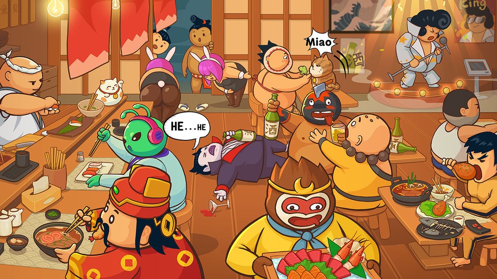 你胖你先吃 你胖你先吃