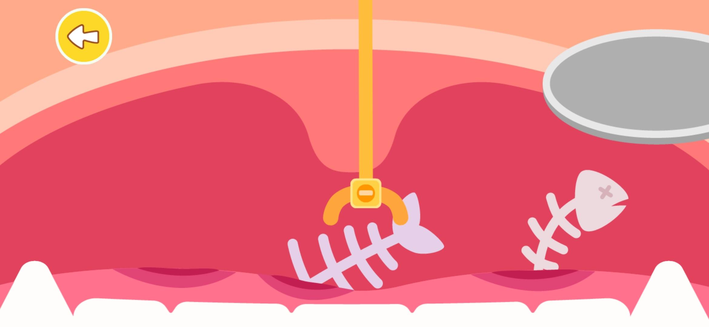 多多医院 多多医院