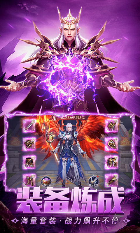 疾风猎人 疾风猎人