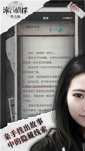 HENTAI游戏 HENTAI游戏