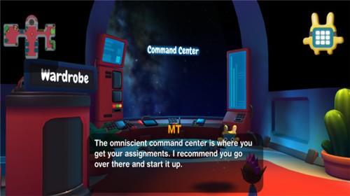 成长小行星 成长小行星