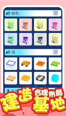 炮灰敢死队 炮灰敢死队