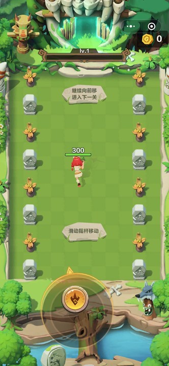 咕噜王国大冒险 咕噜王国大冒险