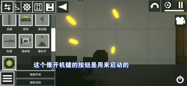 甜瓜游乐场17.0 甜瓜游乐场17.0