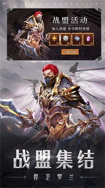 天使之战官网 天使之战官网