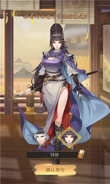 风起神都洛阳探案完整版 风起神都洛阳探案完整版