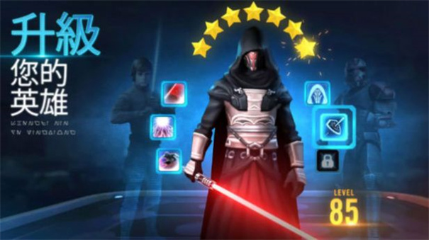 星际大战银河战将 星际大战银河战将