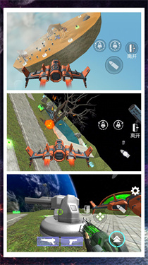 超级闪电行动 超级闪电行动