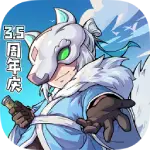 失落城堡安卓版