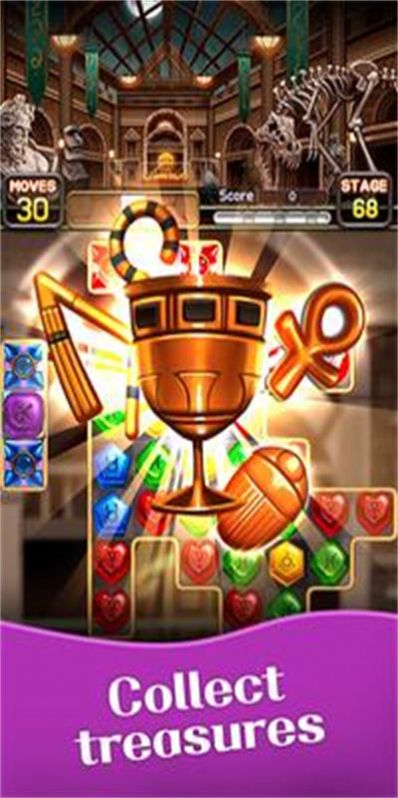 珠宝世界博物馆 珠宝世界博物馆