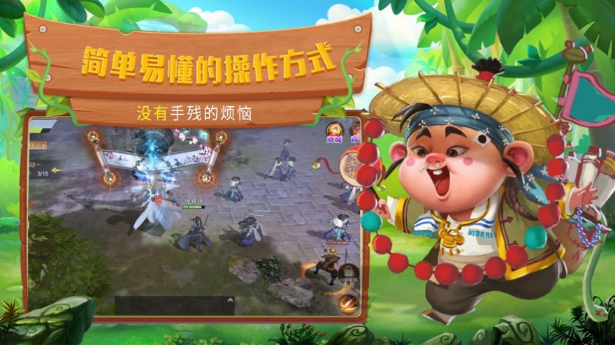 脑洞救援 脑洞救援