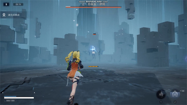 尘白禁区官服 尘白禁区官服