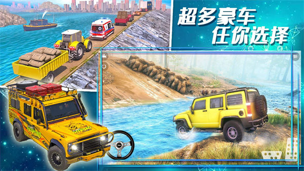 合金极速街头 合金极速街头