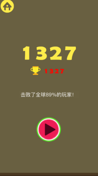 合成大西瓜 合成大西瓜