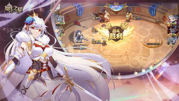 魔卡之耀 魔卡之耀