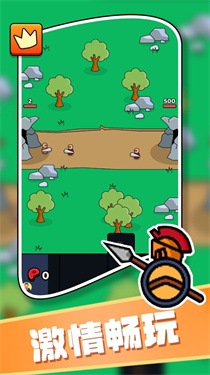 家园守卫者 家园守卫者