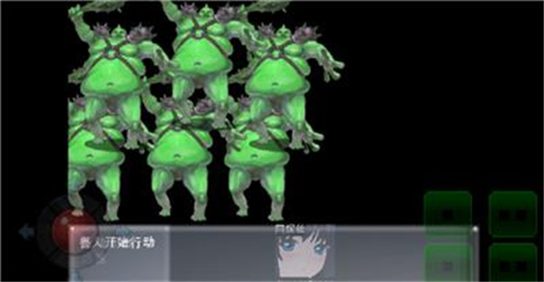 绝望的阿妮丝 绝望的阿妮丝