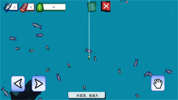 钓鱼大师 钓鱼大师