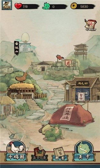 疯狂外星人游戏 疯狂外星人游戏