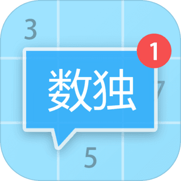 Sudoku Crossword Puzzle
