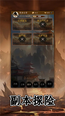 斗破苍穹更新时间 斗破苍穹更新时间