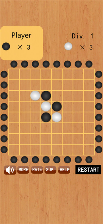 军棋翻翻棋 军棋翻翻棋