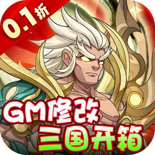 跑跑
