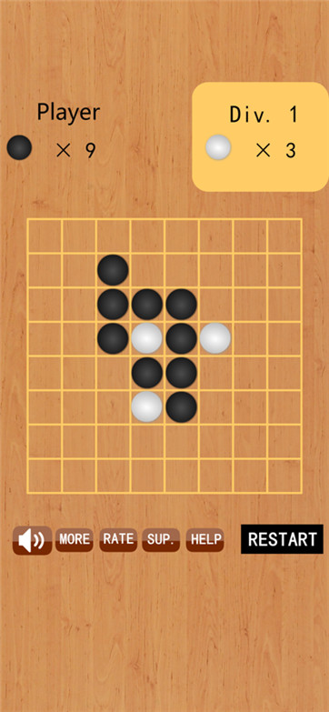 军棋翻翻棋 军棋翻翻棋