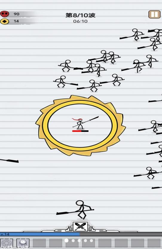 家园护卫者 家园护卫者