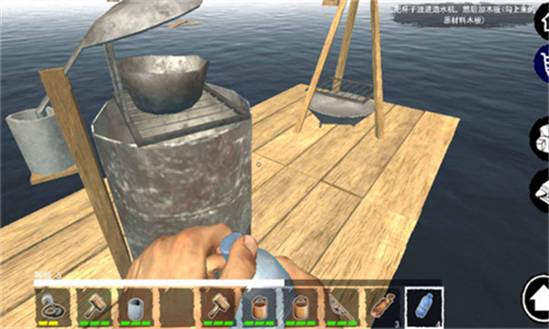 木筏求生海洋模拟 木筏求生海洋模拟