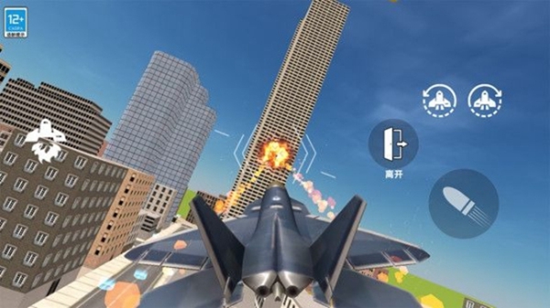 马桶人星际战争 马桶人星际战争