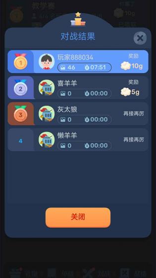 数涂不是数独 数涂不是数独
