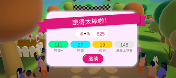 凯蒂猫幸福旅行 凯蒂猫幸福旅行