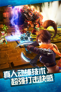 太极熊猫3：猎龙