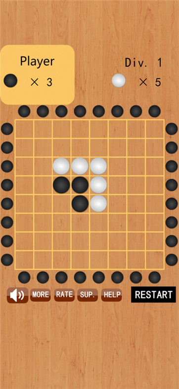 军棋翻翻棋 军棋翻翻棋