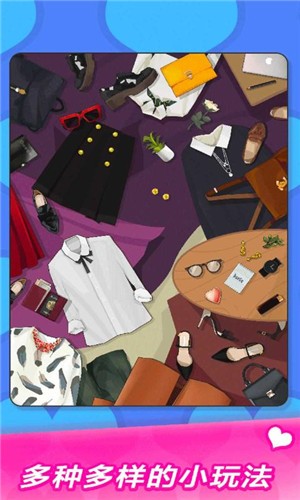 时尚化妆达人 时尚化妆达人