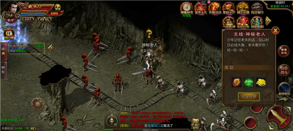 超变高爆版 超变高爆版