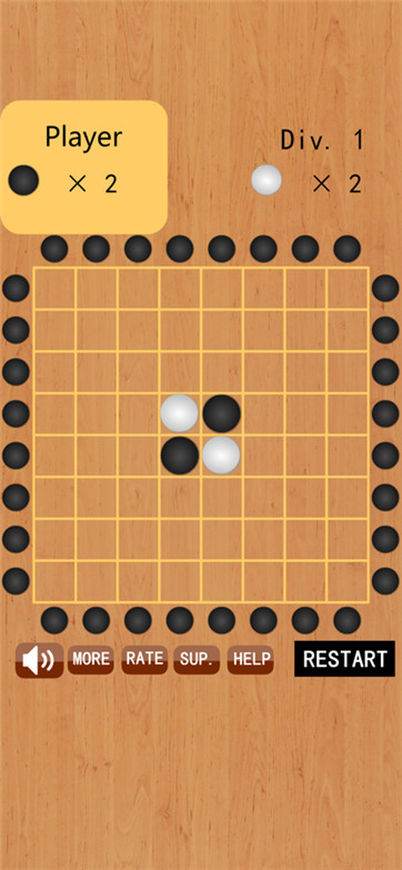 军棋翻翻棋 军棋翻翻棋