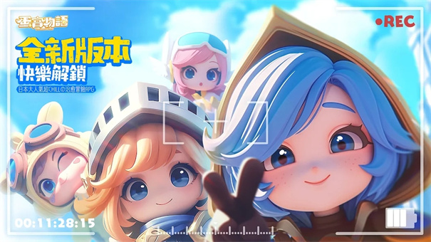 扭蛋宝宝 扭蛋宝宝