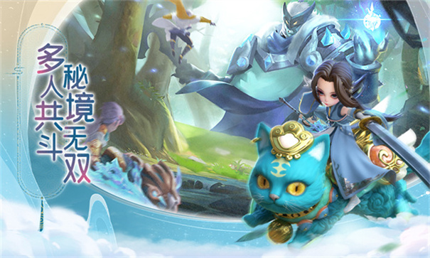 蛮荒神兵诀 蛮荒神兵诀