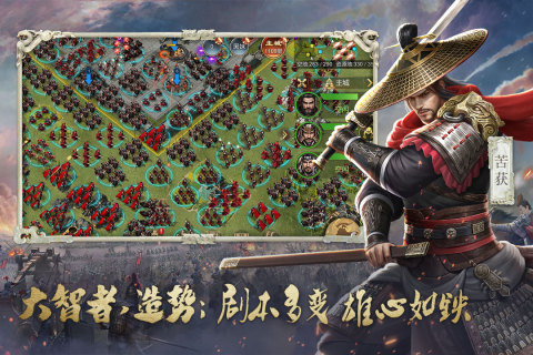 大秦帝国风云录txt 大秦帝国风云录txt