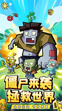 疯狂农场游戏 疯狂农场游戏