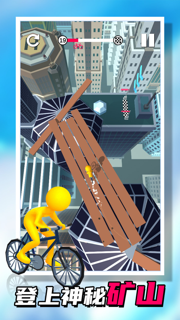 我不是车神 我不是车神