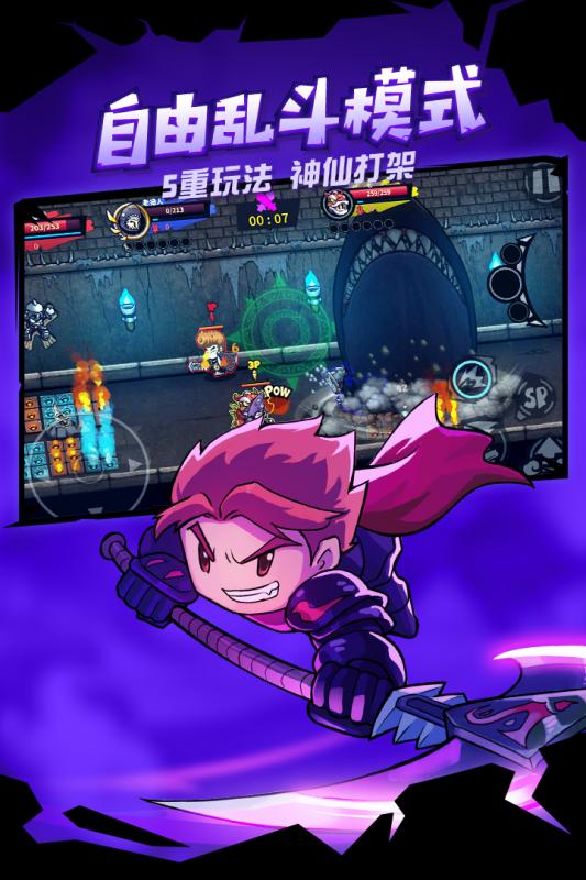 失落城堡 失落城堡