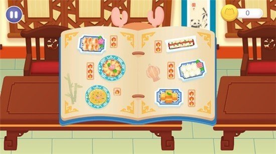 宝宝中华美食制作 宝宝中华美食制作