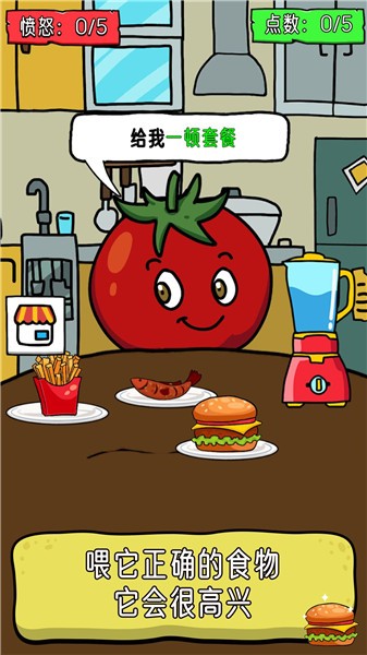 柠檬老师的恐怖课堂 柠檬老师的恐怖课堂