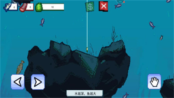 钓鱼大师破解版 钓鱼大师破解版