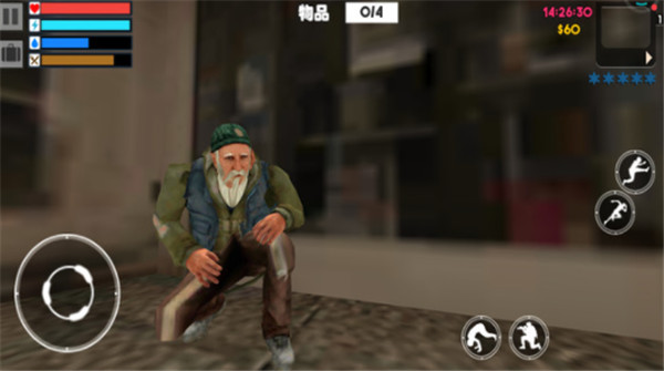 地下室的流浪汉 地下室的流浪汉